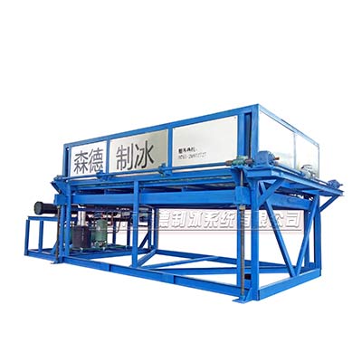 日產6噸定制塊冰機