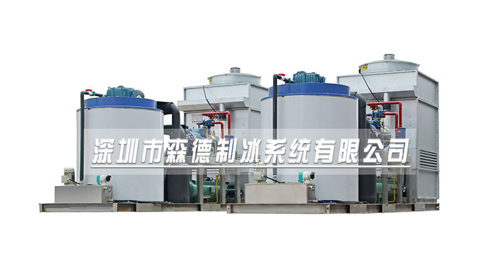 蒸發(fā)冷片冰機